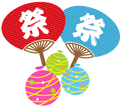 祭り盆踊りのイラストフリー素材ダウンロード02素材っち