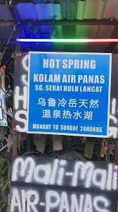 Kolam air panas sebenarnya bagus untuk tubuh manusi dimana ia dapat membantu meregangkan urat dan membuang sel mati. ä¹Œé²å†·å²³å¤©ç„¶çƒ­æ°´æ¹–ç®¡ç†è´¹rm1 00 ä¹Œé²å†·å²³ å'€åƒ å¹æ°´ç«™langat Talk Station Facebook