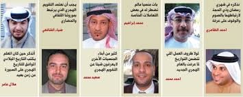 التقويم الهجري والميلادي بطريقة مختصرة لعرض التاريخ الهجري اليوم وكذلك التاريخ الميلادي لهذا الشهر في نفس السطر اداة مجانية لعرض التقويم لهذه السنة. Ø§Ù„ØªÙ‚ÙˆÙŠÙ… Ø§Ù„Ù‡Ø¬Ø±ÙŠ ØªØ°ÙƒØ±Ø© ÙÙŠ Ù…Ù†Ø§Ø³Ø¨Ø§Øª Ù…Ø¹Ø¯ÙˆØ¯Ø© Ø¯ÙŠØ§Ø±Ù†Ø§ Ø§Ù„Ø¨ÙŠØ§Ù†