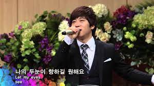 오늘 문화현장에서는 찬양사역자 박요한 씨와 유은성 씨가 발표한 코로나19 극복 응원가를 만나봅니. í•˜ë‚˜ë‹˜ ì•„ë²„ì§€ ë§ˆìŒ ìœ ì€ì„± Youtube