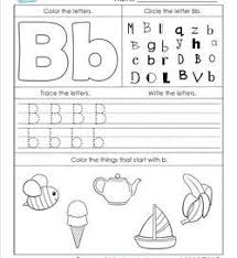 The pictures are so cute, too, and give the kiddos an idea of the sound that each letter makes. Abc Worksheets Alphabet Worksheets A Wellspring Of Workhseets