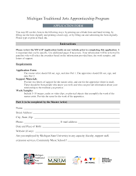 Attention to detail is crucial and spelling, grammar and formatting needs to be spot on. Apprenticeship Application Form Templates At Allbusinesstemplates Com