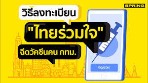 ฐกิจ วัฒนธรรมของตองงา กรุงนูกูอาโลฟาตั้งอยู่ทางตอนเหนือของเกาะโตงาตาป ซุ้มหินชายฝั่งของดาร์วิน (ในภาพ) ธรณีสันฐานชายฝั่งในหมู่เกาะกาลาปาโกส ทลายลงจากกา. 9jrwwyowosei9m