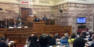 Μία βουλευτής ήταν στο βήμα, όταν άρχισε η σεισμική δόνηση. Toyrkos Boyleyths Prokalei Mesa Sth Boylh Gia Ta Petrelaia Sthn Kypro Politikh Iefimerida Gr