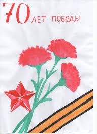 Картинка для срисовки к 9 мая. Risunki Gvozdiki Na Den Pobedy 9 Maya Dlya Srisovki