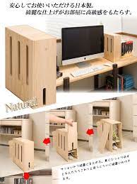 楽天市場 ルーター 収納 ボックス ブラウン 日本製 完成品 机の上などのルーターや配線をスッキリ収納 ルーター収納ボックスルーター収納 モデム ルーターボックス 木製 桐箱 桐 木箱 box ボックス ケーブルボックス ケーブル収納 薄型 スリム おしゃれ 送料無料