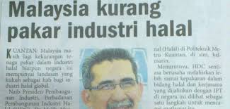 Diploma perkhidmatan makanan amalan halal. Diploma Pengurusan Halal Jpt Bpp Pa 9286 12 22 Kejayaan Bermula Di Sini