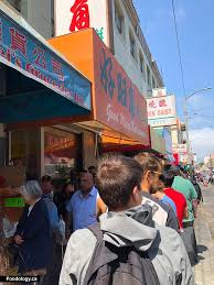 Good Mong Kok Bakery Take Out Dim Sum In San Francisco Foodology