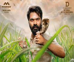 Chellakutti raasathi video song eswaran movie silambarasan tr no copyright issue. Simbu S Eswaran Team In Trouble For Allegedly Using A Real King Cobra The News Minute
