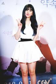 Pin By Tristan Arminius On Eunha Kpop Girls Fashion Dress Backs