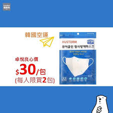 pin on jetso bear 著數熊archive