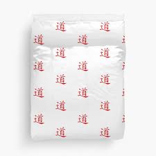 There are a wide range of symbols in chinese art that all have a general wish for good luck and good fortune. Chinese Characters Duvet Covers Redbubble