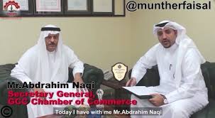 Muntherfaisal مواضيع اقتصادية مع الباحث الاقتصادي منذر فيصل موضوع اليوم التحديات التي تواجه الإقتصاد الخليجي و هل الاقتصاد Instagram Video Instagram Today