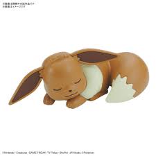 We did not find results for: ãƒã‚±ãƒ¢ãƒ³ ã‚ˆã‚Š ãŠã‚„ã™ã¿ãƒãƒ¼ã‚ºã®ã‚¤ãƒ¼ãƒ–ã‚¤ãŒç°¡å˜ãƒ—ãƒ©ãƒ¢ãƒ‡ãƒ« ãƒã‚±ãƒ—ãƒ©ã‚¯ã‚¤ãƒƒã‚¯ ã§ç™ºå£²æ±ºå®š Hobby Watch