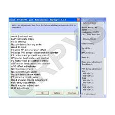 Just look at this page, you can download the drivers here you can update your driver canon and other drivers. Ogiebaskoro Driver I Sensys Mf3010 Onenet Driver For Mf 4730 64 Bit Telecharger Driver Canon It Can Produce A Copy Speed Of Up To 18 Copies