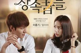 Drama korea yang bagus di tonton. 10 Film Korea Romantis Yang Wajib Kamu Tonton