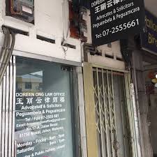 Divorce lawyer in johor bahru. Doreen Ong Law Office Divorce Lawyer In Johor Bahru