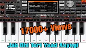 Toh main seh nahi pata. Watch Ishoj Songs Video Free Hatkara