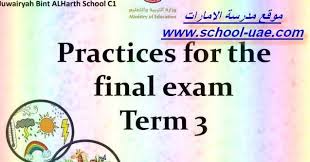 مذكرة كلمات لغة انجليزية للصف الثالث الفصل الدراسى الثالث مناهج الامارات تشمل المذكرة كلمات الانجليزى للصف الثالث فصل ثالث ومراجعة شا School Final Exams Exam