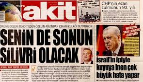 Diken - News update