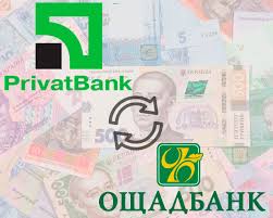 Спеціалізується на операціях з державним сектором та органами влади. Perevesti Dengi S Privata Na Oshadbank Bez Komissii Kak Popolnit Kartu Privatbanka I Oshada Biznes Portal Fdlx Com