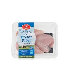 You might not have them where you live. Tegel Fresh Chicken Breast 500g Spinneys Uae