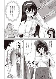 エロ漫画】私のモノサシ「ガチムチセックス｜巨根先輩とデカ乳輪後輩」【20枚】 | NIJIOMA