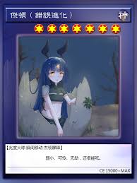 空白永不败北- 闭翼翼