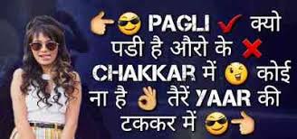 Maybe you would like to learn more about one of these? Emoji Status For Whatsapp 697 Updated Emoji Attitude Status In Hindi