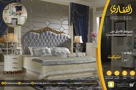 مجموعة القفاري Twitterren غرف نوم راقية تحمل معنى الذوق الكلاسيكي تسوق الآن اون لاين Https T Co 98utmjbbgq