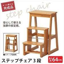 踏み台 木製 ステップ 3段 ステップチェア 足台 ステップ台 スツール 踏台 脚立 はしご 簡易椅子 トイレ 玄関 階段 ナチュラル 北欧 シンプル モダン 定番 m5 mgkke4326 グッド チョイス 通販 yahoo ショッピング 踏み台 木製 踏み台 スツール