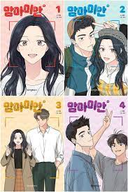 Mom, I'm Sorry Vol 1~4 Set Korean Webtoon Book Manhwa Comics Manga  Drama Naver | eBay