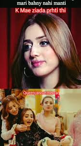 Janet Mirza Breakupcake