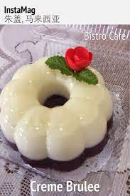 follow 枫林温馨花园maple grace garden red wine cheese wine cheese cafe creme