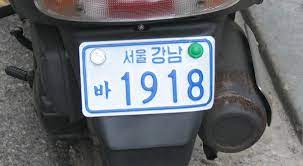 South Korea
