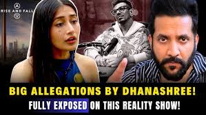 Oho ya kia ho gya wait for twist😂 #shorts #trending #foryou #viral #video  #funny #reality #swak