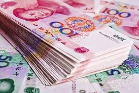 Image result for 人民币现金