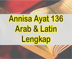 We did not find results for: Surat Annisa Ayat 136 Arab Dan Latin Trejemahan Serta Artinya Perkata