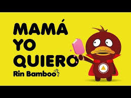 Biper Y Sus Amigos Mami Querida Letra Canciones Infantiles Rin Bamboo Mama Yo Quiero Youtube Canciones Infantiles Canciones Rin