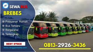 Harga tiket ciblon brebes / tiket masuk ciblo. Wa 0813 2926 3436 Tarif Rental Bus Brebes 2021 Ranggawisata