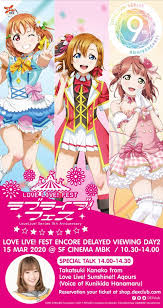 ❓ open request love live all star global mod. Lovelive Sunshine Official Worldwide Website News