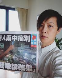 Daniel Shum (@DanielShum216)