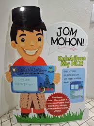 Borang nikah online dan permohonan kahwin waktu pkp dan pkpb. Cara Buat Kad Perakuan Nikah Johor Kursus Kahwin Johor Facebook