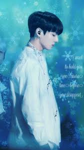 A b a b doko made mo baby a b a b crystal snow e. ë'˜ ì…‹ íŽ¸ì§' Ar Twitter Bts Jungkook Wallpaper Lockscreen Rt If You Re Going To Save Or Use It Lyrics From Crystal Snow Morethanever Jk Iheartawards Bestboyband Bts Https T Co Yt3ql0mfjs