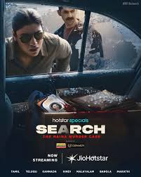 Search The Naina Murder Case (2025) Hindi Season 1