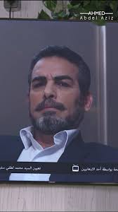 بدري مكسرش كلمة ابوه الشيخ بدار #ذئاب_الجبل #احمد_عبد_العزيز #بدري