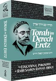 Introduction 200 years ago, on june 20th, 1808 rabbi samson raphael hirsch was born. Torah Im Derech Eretz Die Padagogische Philosophie Von Rabbi Samson Raphael Hirsch Amazon De Rabbi Samson Raphael Hirsch Bucher