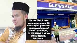 Pembukaan pasar raya elewsmart ini juga mendapat sambutan yang hangat daripada rakyat malaysia. Beberapa Pasaraya Elewsmart Bakal Dibuka Tak Lama Lagi Ustaz Ebit Liew Dedahkan 10 Lokasi Yang Menjadi Sasaran Utama Untuk Perniagaannya Empirekini Website