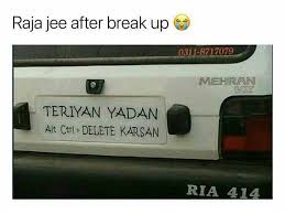 Top funny jokes in punjabi | compilation all episodes. Funny Meme Urdu Jokes Images Photos Urdu Thoughts