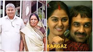 6 Movies That Were Inspired By Real-Life Couples And Their Story